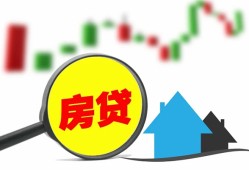 东莞信用私人短借-东莞信用信用贷款哪家好-东莞信用私人空放二次私借