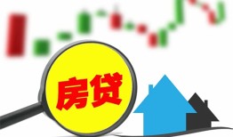 东莞信用借钱短借-东莞信用贷款联系电话-东莞信用民间短期水钱借款