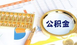 东莞信用私人贷款-东莞信用私借空放免费上门-东莞信用哪里可以民间借贷
