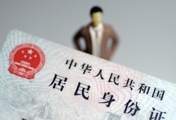 东莞信用借贷-东莞信用哪有私人借贷-东莞信用无抵押短借