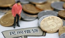 东莞信用借款-东莞信用民间短期私借借款-东莞信用24小时上门放款