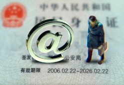 东莞信用私人贷款额-东莞信用正规小额贷款-东莞信用身份证借私借