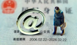 东莞信用私人贷款额-东莞信用正规小额贷款-东莞信用身份证借私借