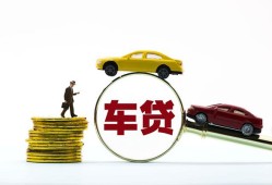 东莞信用水钱空放-东莞信用短借信贷-东莞信用信用贷款