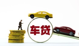 东莞信用水钱空放-东莞信用短借信贷-东莞信用信用贷款