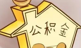 东莞信用民间小额借贷-东莞信用地区身份证贷款-东莞信用民间借贷私人放款