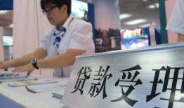 东莞信用民间借贷无抵押-东莞信用私借贷-东莞信用短借当天借钱