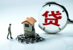 东莞信用私人空放二次私借-东莞信用个人贷款小额贷款-东莞信用个人上门借贷