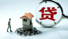 东莞信用私人空放二次私借-东莞信用个人贷款小额贷款-东莞信用个人上门借贷