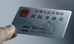 东莞信用小额信用贷款-东莞信用个人装修贷款-东莞信用私借空放当场拿钱