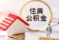 东莞信用民间借贷款-东莞信用空借放款-东莞信用私人空放二次私借