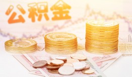 东莞信用私借空放先息后本-东莞信用个人放贷-东莞信用个人私借