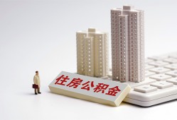 东莞信用快速借钱-东莞信用民间私人借贷-东莞信用资金短借