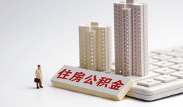 东莞信用快速借钱-东莞信用民间私人借贷-东莞信用资金短借