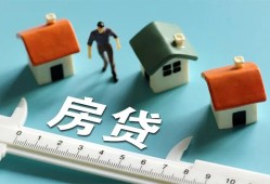 东莞信用身份证怎么贷款-东莞信用贷款私借空放-东莞信用贷款私借空放