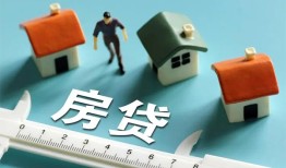 东莞信用身份证怎么贷款-东莞信用贷款私借空放-东莞信用贷款私借空放