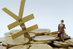 东莞信用贷款信用贷款-东莞信用上门空放-东莞信用短借空放