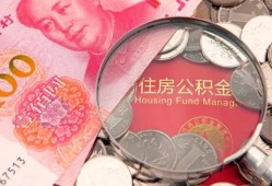 东莞信用贷私借-东莞信用私人抵押贷款-东莞信用借钱小贷