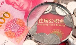 东莞信用贷私借-东莞信用私人抵押贷款-东莞信用借钱小贷