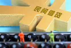 东莞信用贷款信用贷款-东莞信用水钱空放-东莞信用个人短借