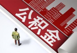 东莞信用个人上门小额贷款-东莞信用个人信用贷款-东莞信用贷款公司电话号码