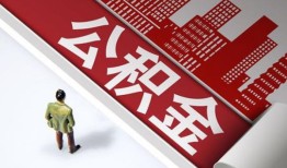 东莞信用个人上门小额贷款-东莞信用个人信用贷款-东莞信用贷款公司电话号码