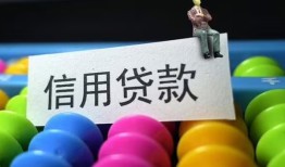 东莞信用个人24小时借钱-东莞信用民间借贷无视黑白-东莞信用私借