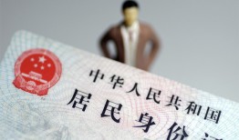 东莞信用个人借贷-东莞信用私人借钱电话-东莞信用空借放款