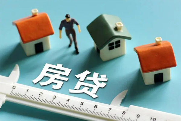 东莞信用身份证怎么贷款