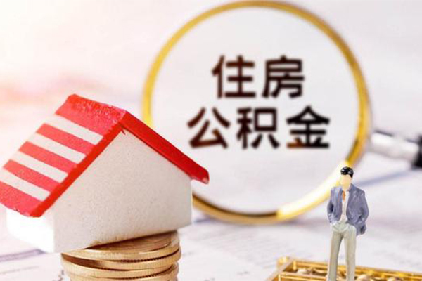 东莞信用民间借贷款