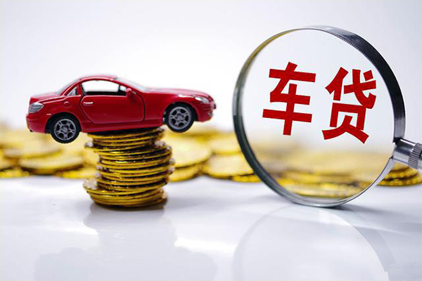东莞信用私人放款联系方式