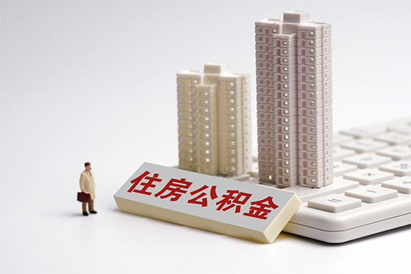 东莞信用快速借钱