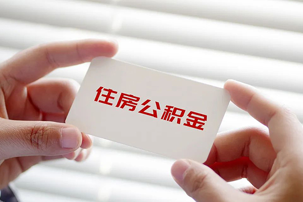 东莞信用民间短期私借借款