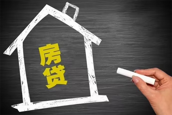 东莞信用小额贷款当天放款