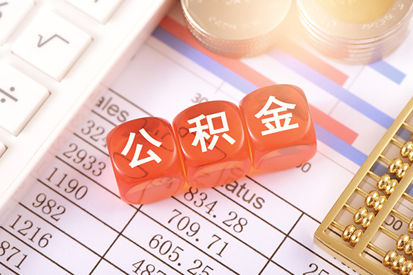 东莞信用空放贷款