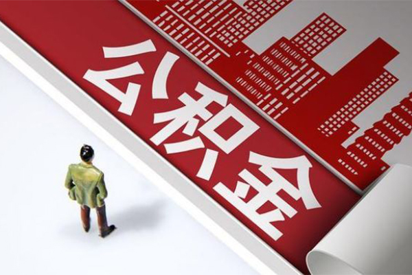 东莞信用个人上门小额贷款