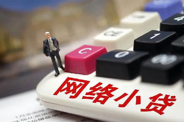 东莞信用私人空放