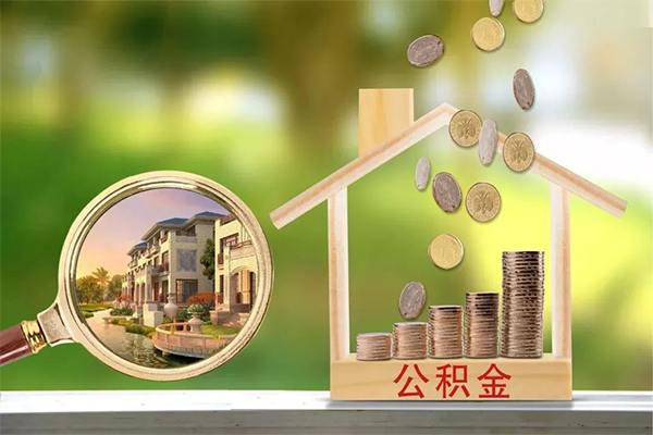东莞信用短期空放