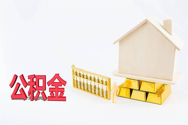 东莞信用民间短借
