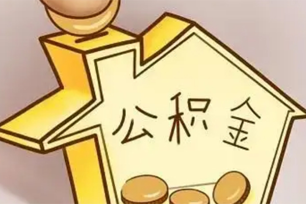 东莞信用本地私借