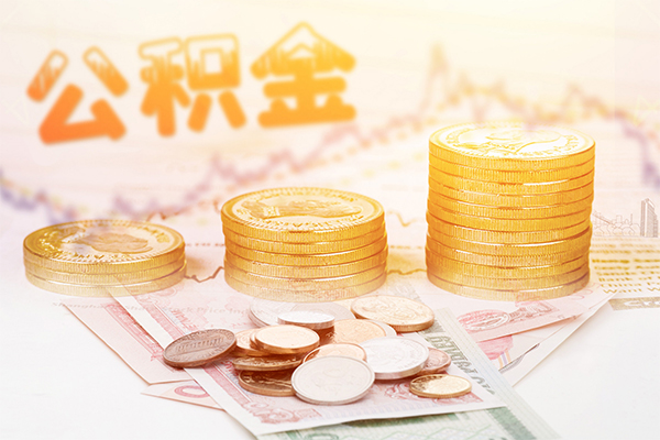 东莞信用私借空放先息后本