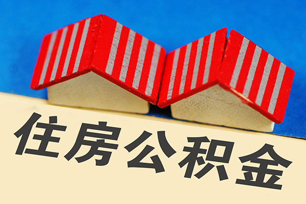 东莞信用个人私借