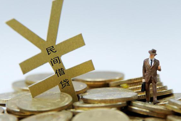 东莞信用贷款信用贷款