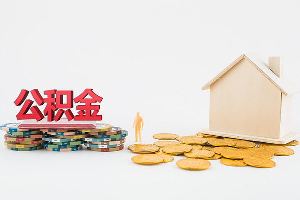 东莞信用用身份证借私借