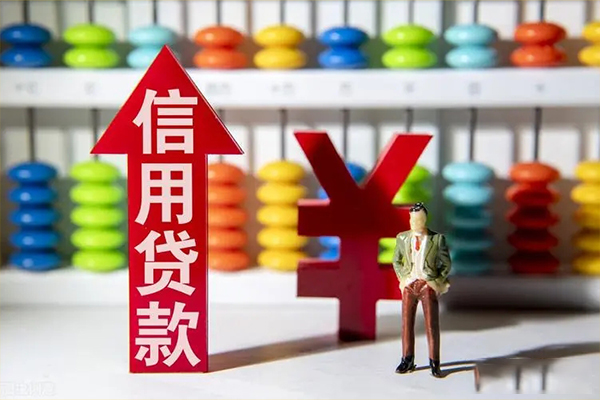 东莞信用私人空放联系方式