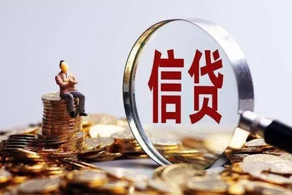 东莞信用个人借贷私借