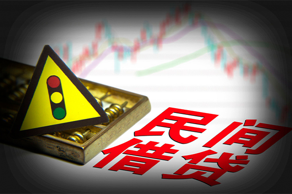 东莞信用个人信用贷款