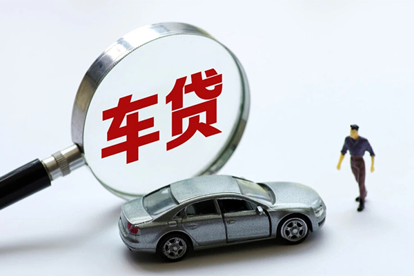 东莞信用私人借钱短借微信号