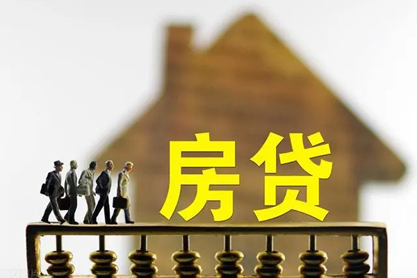 东莞信用短期空放