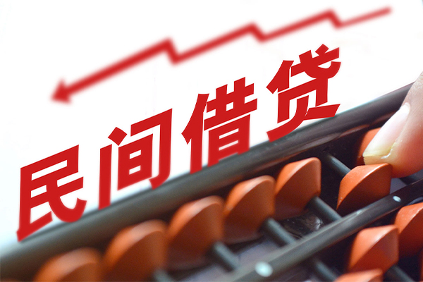 东莞信用个人短借